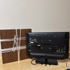 【セット価格】テレビ&テレビ台