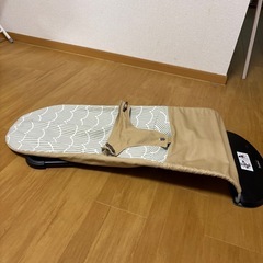 お取引き終了の画像