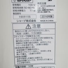 ☆シャープ SHARP KC-70TH1-W プラズマクラスター7000 加湿空気清浄機◆季節ごとの空気のお悩み解決の画像