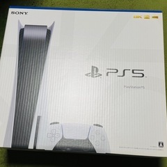 SONY PlayStation5 ソニー PS5 ディスクドラ...