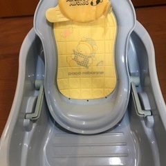 【直接取り引き限定】ベビーバス