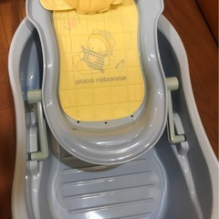 【直接取り引き限定】ベビーバスの画像