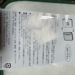 スターバックス マルチポーチの画像