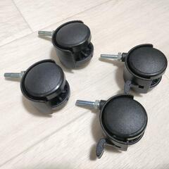 ②ポール径19mm用　キャスター4個セット
