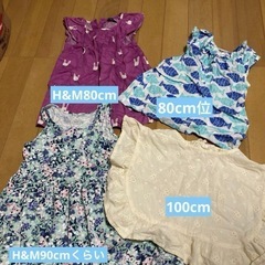 80〜100cm女の子夏服7点セット