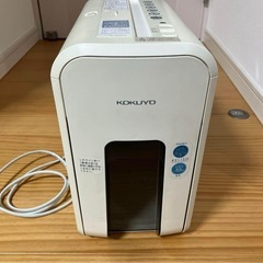 シュレッダー