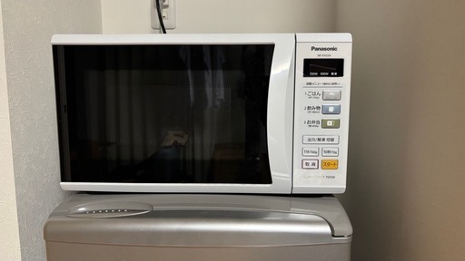 PanasonicNE-EH224 (HK) 円町のキッチン家電《電子レンジ》の