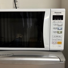 【決まりました】Panasonic　NE-EH224