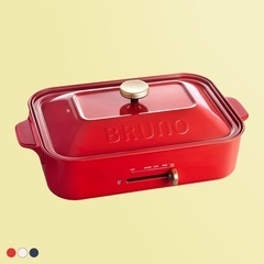 BRUNO ホットプレートの画像