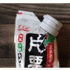 袋キャップ　袋に装着できる注ぎ口・フタの画像