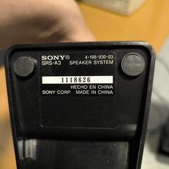 Sony ソニー アクティブスピーカーシステム SRS-A3の画像
