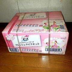 花王（Kao）:ニュービーズフレッシュライフセット