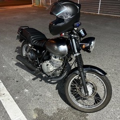 ST250