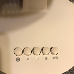 扇風機の画像