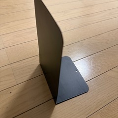 ブックエンド