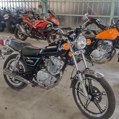 動画あり　4524km　★GN125H GN125★ EN125...