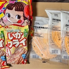 お菓子 まとめ売り ポップキャンディ えびせんべい いかフライ