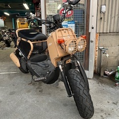 ホンダ・ズーマーカスタム！低走行で絶好調！たっぷり自賠責保険付でお得！