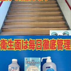 020☆送料設置無料神奈川限定配送三菱大型冷蔵庫335L (☆家電