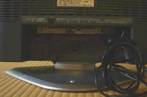 VIERA TH-20LX60 20インチ 液晶テレビ 2006年製 中古 Amazon | パナソニック 20V型 液晶テレビ ビエラ TH-20LX60