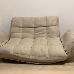 ソファ 1.5〜2人掛け 無料