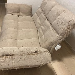 ソファ 1.5〜2人掛け 無料の画像