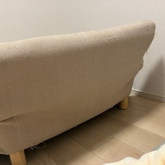 ソファ 1.5〜2人掛け 無料の画像