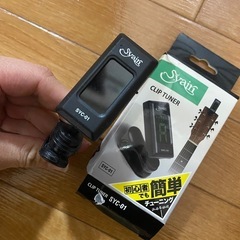 morris w18 ギター&ケース& チューナー の画像