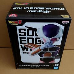 ドラゴンボールZ SOLID EDGE WORKS THE出陣フ...