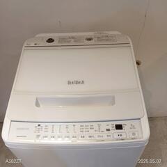 503送料設置無料神奈川限定配送ヤマダ最新モデル洗濯機7㌔