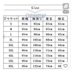 最終値下げ！　メンズ　スーツ　3点セットの画像