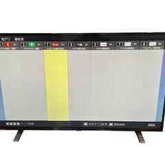 ⭐️全額返金保証⭐️】○【美品】TOSHIBA REGZA 液晶テレビ