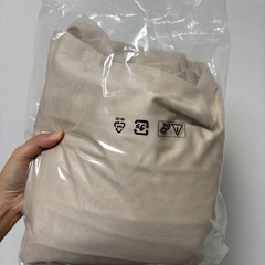 【新品未使用】カーテン 135×95cm 2枚組 ミルクティー色