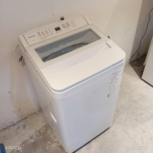 509☆送料設置無料神奈川限定配送Panasonic最新モデル洗濯機7
