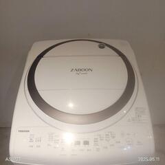 024☆送料設置無料東京神奈川限定配送東芝乾燥機能付き洗濯機