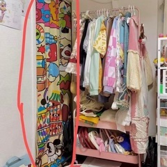 可愛いカーテン 100×270cm 1枚