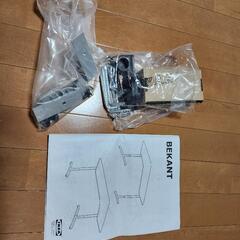IKEA BEKANTコーナーデスク左、パーテーションの画像