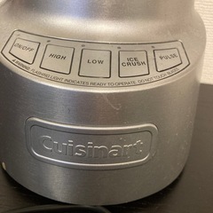 ジューサー　Cuisinartの画像