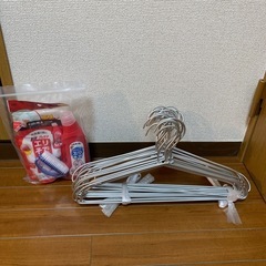 廃盤　無印　アルミハンガー  オマケ付き！
