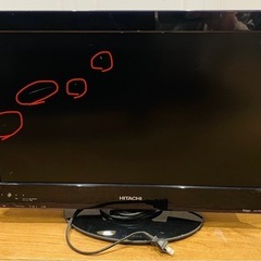 液晶テレビ 22インチ HITACHI woooの画像