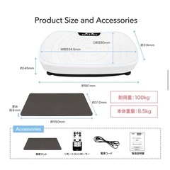 受渡し者決定済【引き取り限定】振動マシン　ボディシェイカーフィットの画像