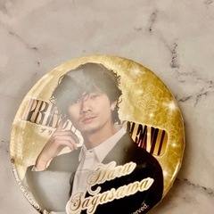 Prince of Legend 缶バッジ 嵯峨沢ハル 清原翔 プリレジェ 缶バの画像