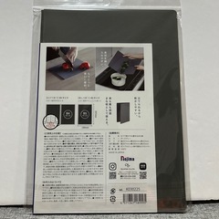 立てて乾かせる!畳める！まな板の画像