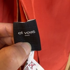 et vous トレンチコート　Mサイズの画像