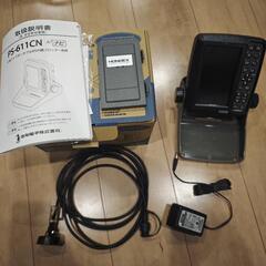 HONDEX PS-611CN ポータブルGPSプロッター魚探 ...