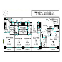 💥⚽️家賃１ヶ月無料⚽️💥✨敷金礼金なし✨ 🚃ＪＲ中央本線 武蔵...