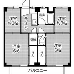 ◆敷金・礼金が無料！◆ビレッジハウス野田3号棟 (406号室)