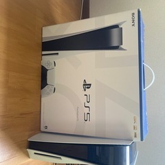 PS5