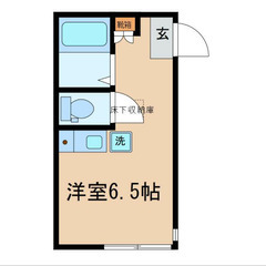 【🎈入居費用13万円🎈】🏅審査No.1🏅 🔥京急本線 井土ヶ谷 ...