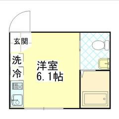 【🎈入居費用13万円🎈】🏅審査No.1🏅 🔥京急逗子線 六浦 徒...